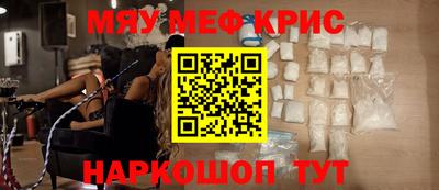 дмт Тара