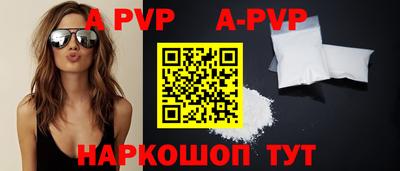дмт Тара