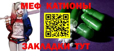 mix Тверь
