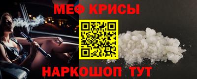 mix Тверь