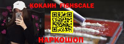 скорость Татарск
