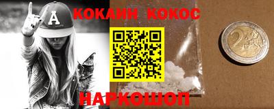 дмт Тара