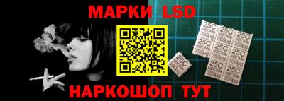 скорость Татарск