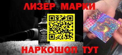 mix Тверь