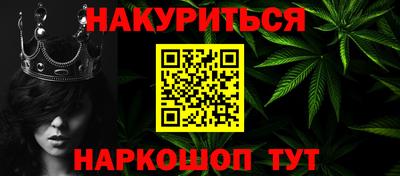 скорость Татарск