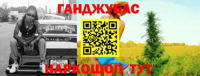 дмт Тара