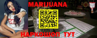 скорость Татарск