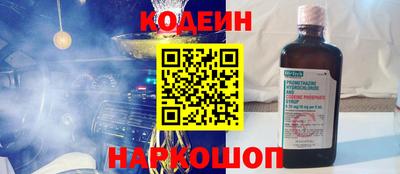 дмт Тара