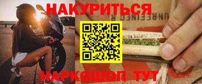 дмт Тара