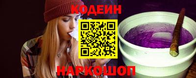 mix Тверь