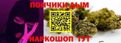 скорость Татарск