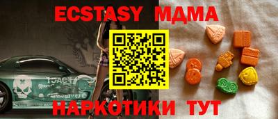 mix Тверь