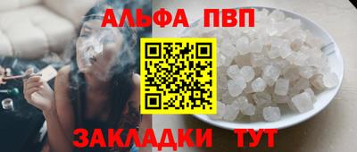 mix Тверь