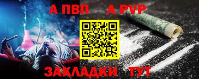 mix Тверь