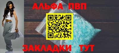 mix Тверь