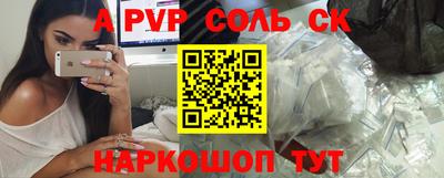 дмт Тара