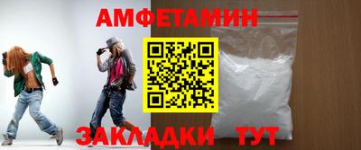 mix Тверь