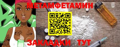 mix Тверь
