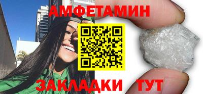 дмт Тара