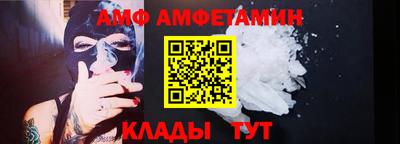 дмт Тара