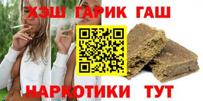 mix Тверь