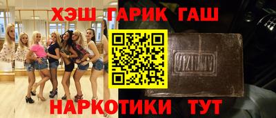 дмт Тара