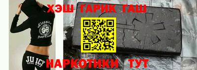 дмт Тара