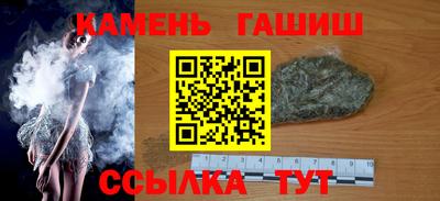 скорость Татарск