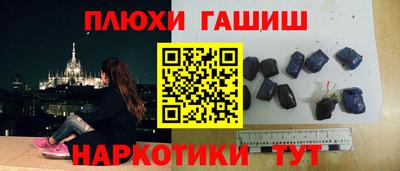дмт Тара