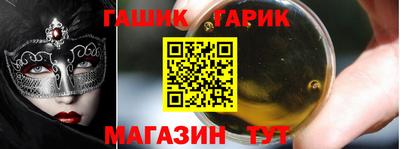 mix Тверь