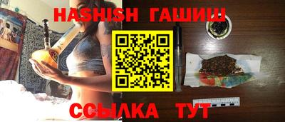 mix Тверь
