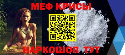 mix Тверь