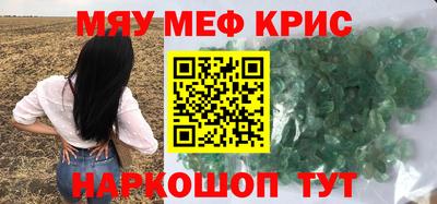 дмт Тара